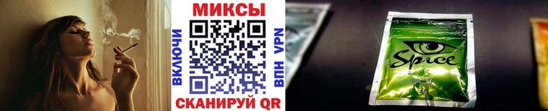 купить наркоту  Аткарск  БУТИРАТ буратино 