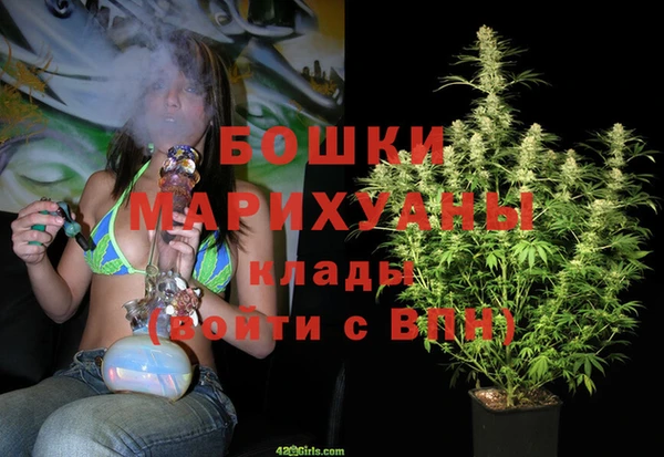 трава Нефтегорск