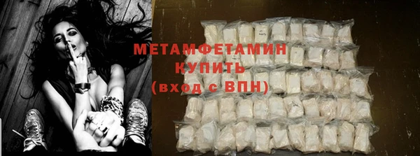 СК Нея