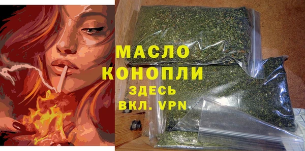 ГАЛЛЮЦИНОГЕННЫЕ ГРИБЫ Аркадак