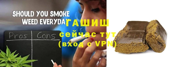 кокаин VHQ Арсеньев