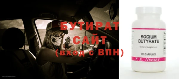 СК Нея