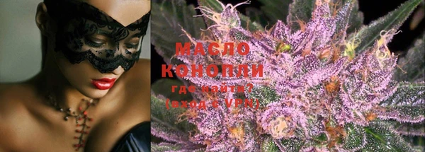 ГАЛЛЮЦИНОГЕННЫЕ ГРИБЫ Аркадак