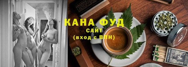ГАЛЛЮЦИНОГЕННЫЕ ГРИБЫ Аркадак